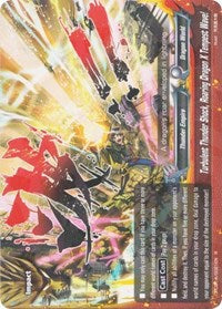 Turbulent Thunder Shock, Roaring Dragon X Tempest Wave! | Driven to Disorder | R | Normal | #X-CBT-A/0021EN