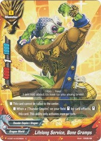 Lifelong Service, Bone Gramps | Driven to Disorder | C | Normal | #X-CBT-A/0038EN