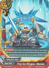 Tiny Ice Dragon, Glacion | Driven to Disorder | C | Foil | #X-CBT-A/0039EN