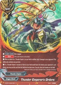Thunder Emperor's Orders | Driven to Disorder | C | Normal | #X-CBT-A/0041EN
