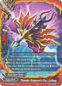Thunder Emperor's Fan, Leilong | Driven to Disorder | C | Normal | #X-CBT-A/0043EN