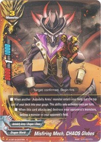 Misfiring Mech, CHAOS Globes | Driven to Disorder | C | Normal | #X-CBT-B/0037EN