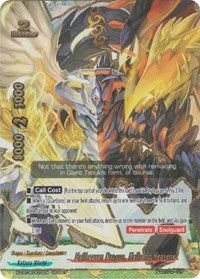 Hellheaven Dragon, Hellrend Heavens | Driven to Disorder | Secret | Unspecified | #X-CBT-A/0078EN