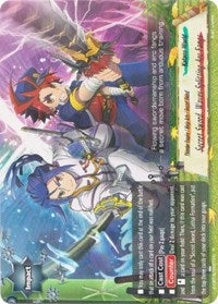 Secret Sword, Waves-Splitting Arc Fangs | Driven to Disorder | R | Normal | #X-CBT-A/0027EN