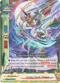 Grudge Fiend, Hannya | Driven to Disorder | R | Normal | #X-CBT-B/0031EN