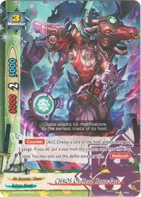 CHAOS Ox-Head Horse-Face | Driven to Disorder | C | Normal | #X-CBT-B/0056EN