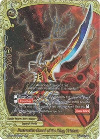 Destructive Sword of the King, Trishula | Driven to Disorder | RRR | Normal | #X-CBT-A/0003EN