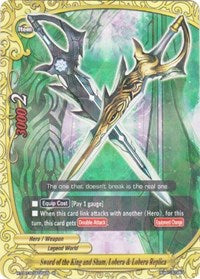 Sword of the King and Sham, Lobera & Lobera Replica | Driven to Disorder | R | Normal | #X-CBT-B/0035EN