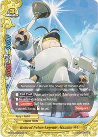 Robo of Urban Legends, Hanako WC | Driven to Disorder | R | Normal | #X-CBT-A/0029EN