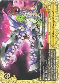 Taboo, Savage Form! | Driven to Disorder | C | Normal | #X-CBT-B/0065EN