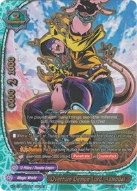 Overturn Demon Lord, Asmodai | Driven to Disorder | Secret | Normal | #X-CBT-A/0077EN