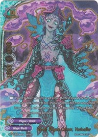 Death Plague Caster, Varicellur (Secret) | Driven to Disorder | Secret | Normal | #X-CBT-B/0080EN