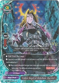 Fallen Angel of Rebellion, Rucifiel | Driven to Disorder | RR | Normal | #X-CBT-A/0009EN