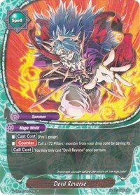 Devil Reverse | Driven to Disorder | R | Foil | #X-CBT-A/0022EN