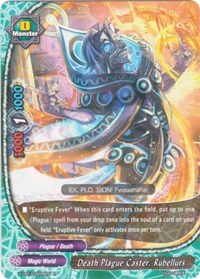 Death Plague Caster, Rubellurs | Driven to Disorder | R | Foil | #X-CBT-B/0026EN