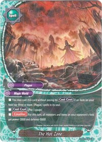 The Hot Zone | Driven to Disorder | R | Normal | #X-CBT-B/0029EN