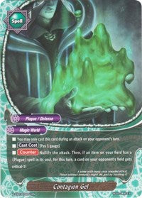 Contagion Gel | Driven to Disorder | C | Normal | #X-CBT-B/0051EN