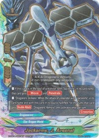 Jackarms, J. Arsenal | Driven to Disorder | Secret | Unspecified | #X-CBT-A/0073EN