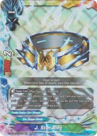 J. Star Ring | Driven to Disorder | RR | Normal | #X-CBT-A/0017EN