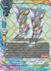 Crystal Crescent Greaves | Driven to Disorder | RR | Normal | #X-CBT-A/0018EN