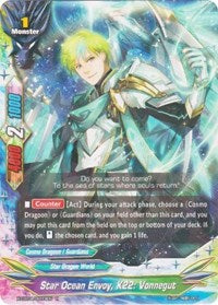Star Ocean Envoy, K22: Vonnegut | Driven to Disorder | R | Unspecified | #X-CBT-A/0033EN