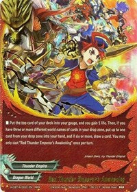 Red Thunder Emperor's Awakening | Driven to Disorder | RRR | Normal | #X-CBT-A/0001EN
