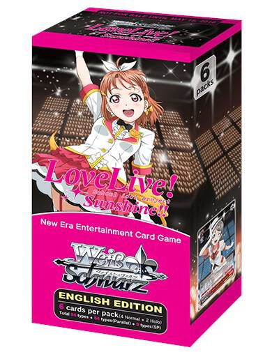 Weiss Schwarz: Love Live! Sunshine!! Extra Booster