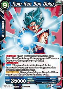 Kaio-Ken Son Goku P-032 Promo