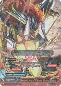 Demon Lord of Violent Storm, Batzz | New World Chaos | RRR | Normal | #X-BT04A-SS03/0001EN