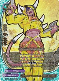 Charismatic Demon Lord Teacher, Asmodai | New World Chaos | RRR | Normal | #X-BT04A-SS03/0002EN