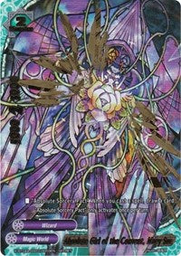 Absolute Girl of the Convent, Mary Sue (Secret) | New World Chaos | Secret | Normal | #X-BT04A-SS03/0059EN