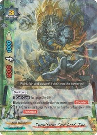 Tumultuous Omni Lord, Ziun | New World Chaos | RR | Normal | #X-BT04A-SS03/0011EN