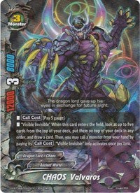 CHAOS Valvaros | New World Chaos | RR | Normal | #X-BT04A-SS03/0013EN