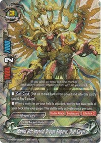 Martial Arts Imperial Dragon Emperor, Duel Sieger | New World Chaos | RR | Normal | #X-BT04A-SS03/0014EN