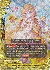 Spring Breeze Bearer, Sylph | New World Chaos | RR | Normal | #X-BT04A-SS03/0015EN
