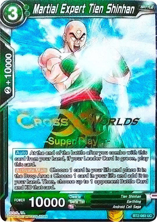 Martial Expert Tien Shinhan (Super Player Stamped) BT2-083 Promo