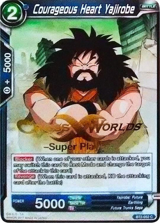 Courageous Heart Yajirobe (Super Player Stamped) BT2-052 Promo