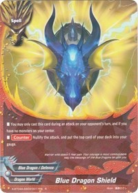 Blue Dragon Shield | New World Chaos | R | Normal | #X-BT04A-SS03/0017EN