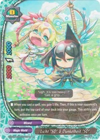 Licht "SD" & Dunkelheit "SD" | New World Chaos | R | Normal | #X-BT04A-SS03/0020EN