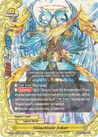 Shineblade Joker | New World Chaos | R | Normal | #X-BT04A-SS03/0029EN