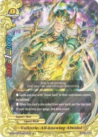Valkyrie, All-knowing Alwidol | New World Chaos | R | Foil | #X-BT04A-SS03/0030EN