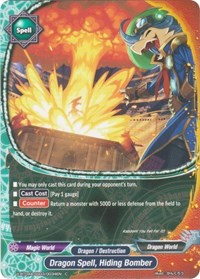 Dragon Spell, Hiding Bomber | New World Chaos | C | Foil | #X-BT04A-SS03/0034EN