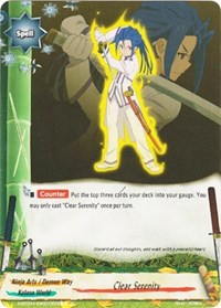Clear Serenity | New World Chaos | C | Foil | #X-BT04A-SS03/0039EN