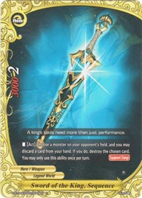 Sword of the King, Sequence | New World Chaos | C | Normal | #X-BT04A-SS03/0048EN