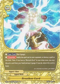 Breathen Gard | New World Chaos | C | Normal | #X-BT04A-SS03/0050EN