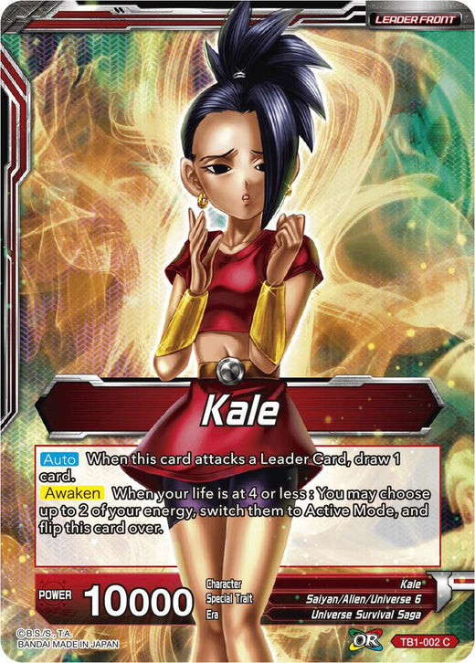 Kale // Lady of Destruction Kale TB1-002 Common