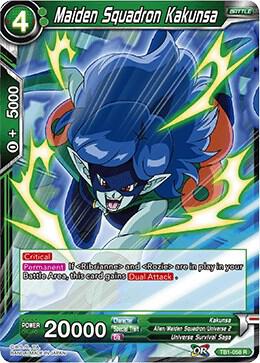 Maiden Squadron Kakunsa TB1-058 Rare