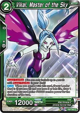 Vikal, Master of the Sky TB1-063 Common