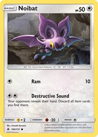 Noibat | SM - Forbidden Light | Common | Normal | #100/131