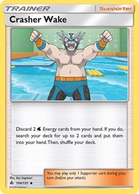 Default Title